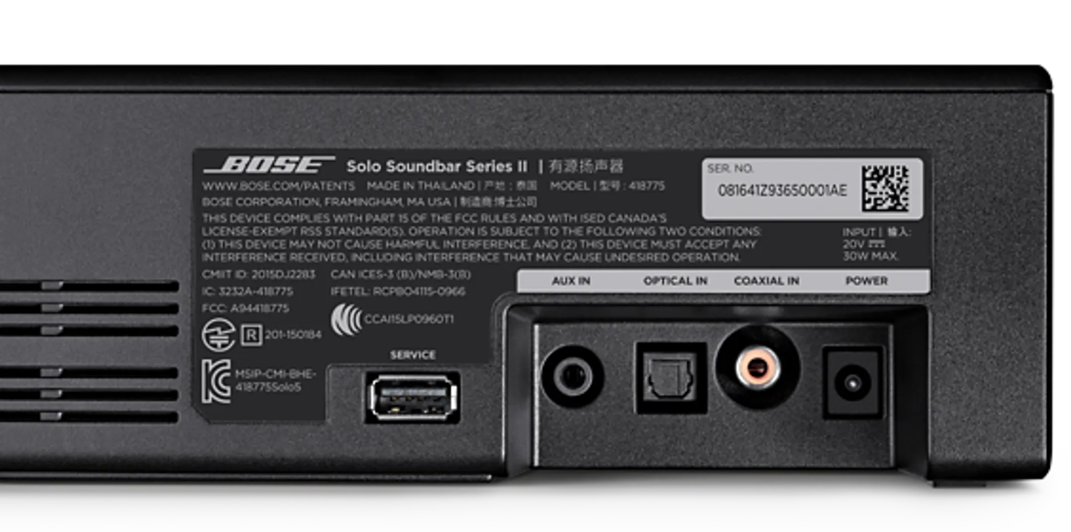 Bose Soundbar Solo II - Black image