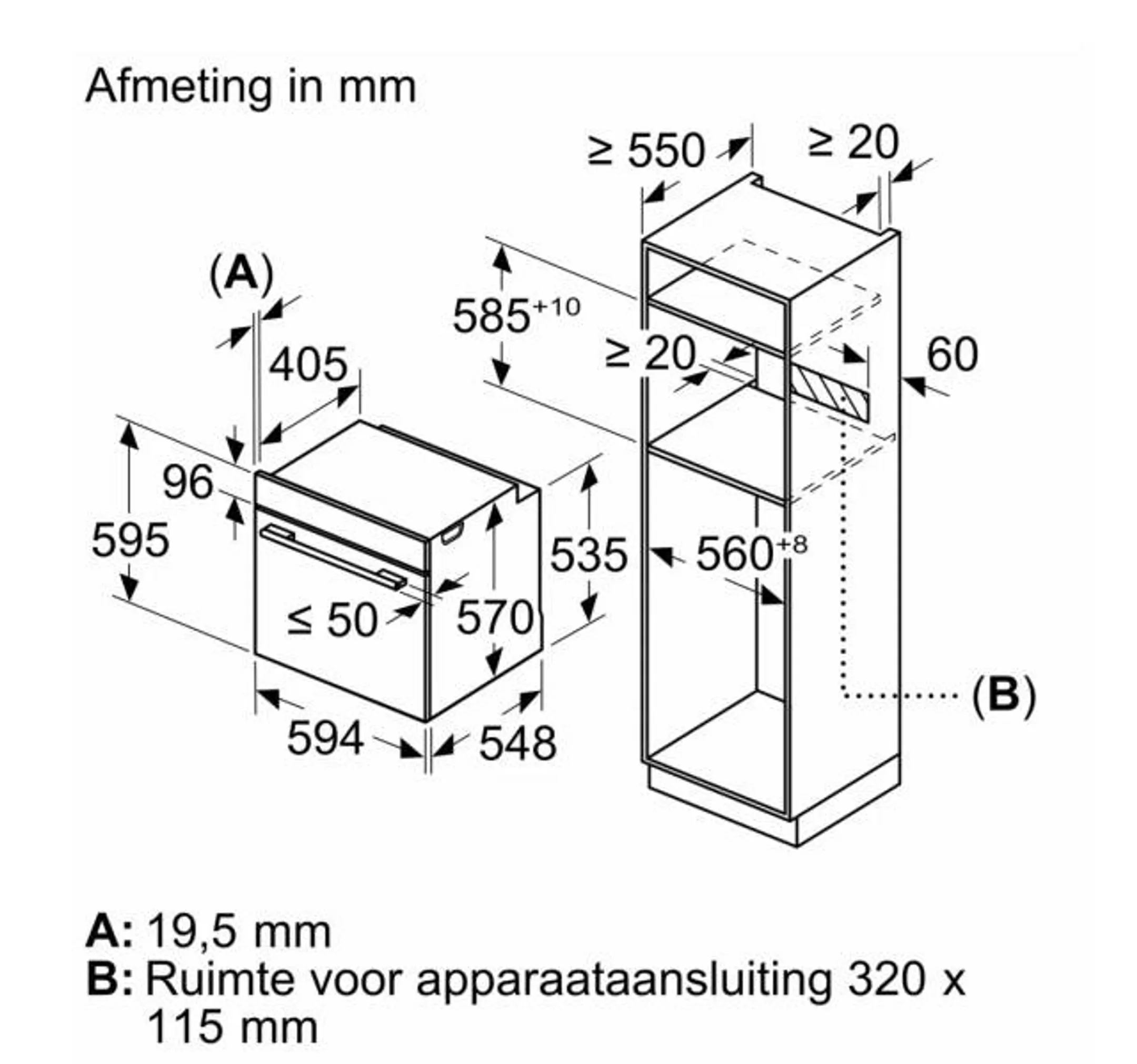 Siemens Four encastrable iQ500 HB578GBS3 image