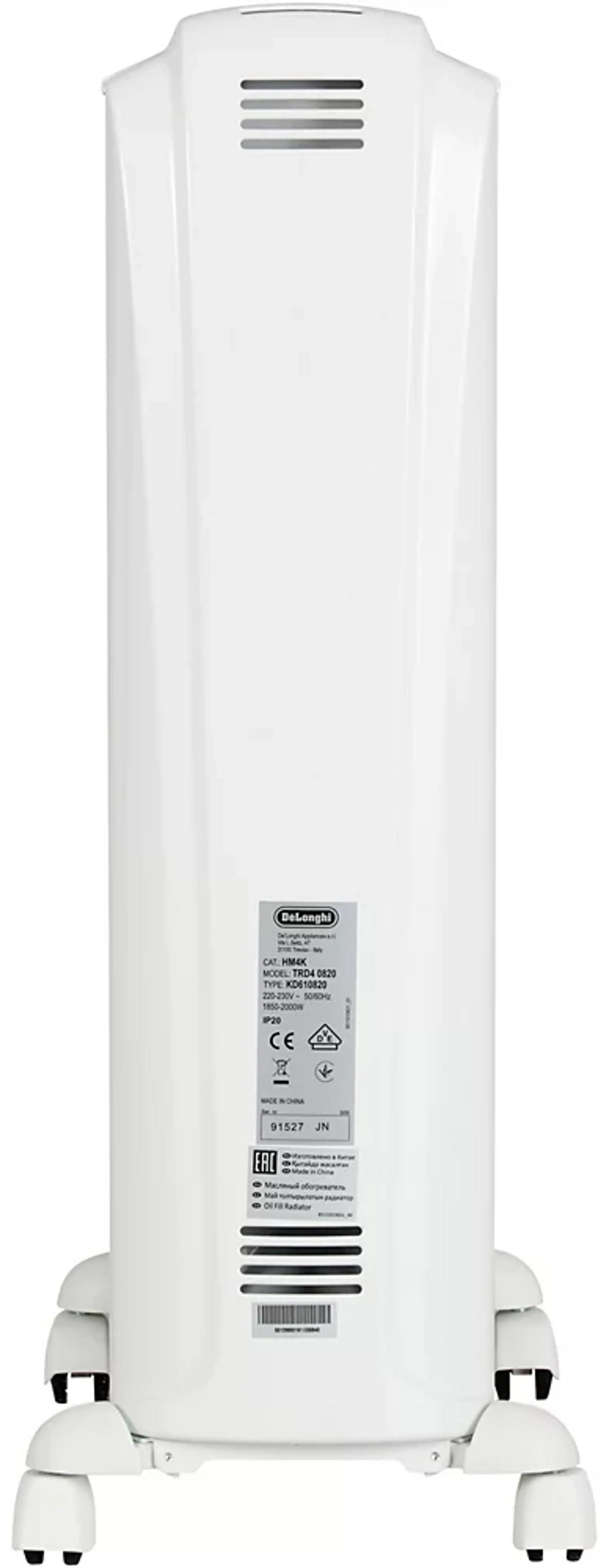 De'Longhi Ölbadheizkörper Dragon 4 TRD40820 image