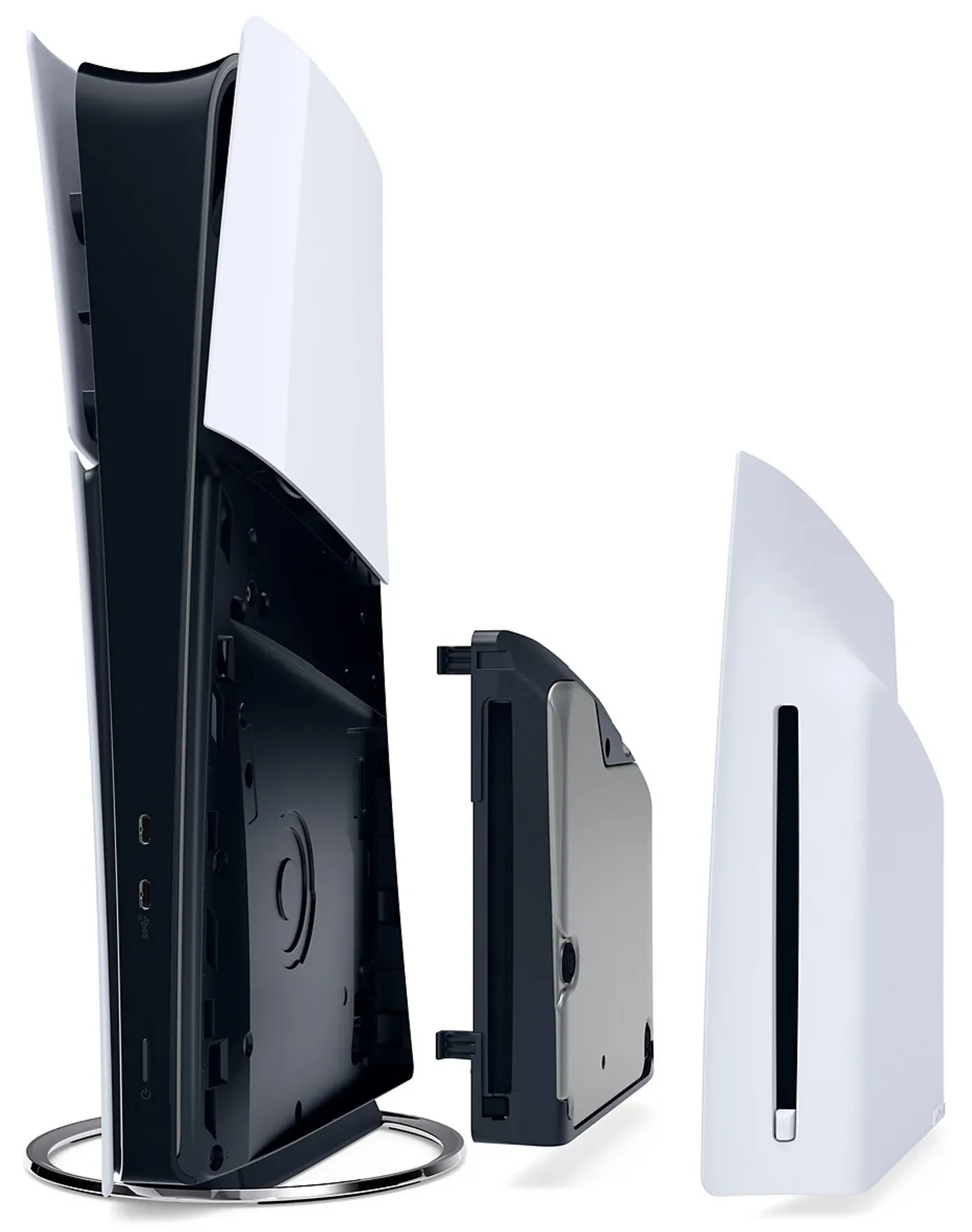 Disc drive Sony for PS5 Slim Digital & PS5 Pro