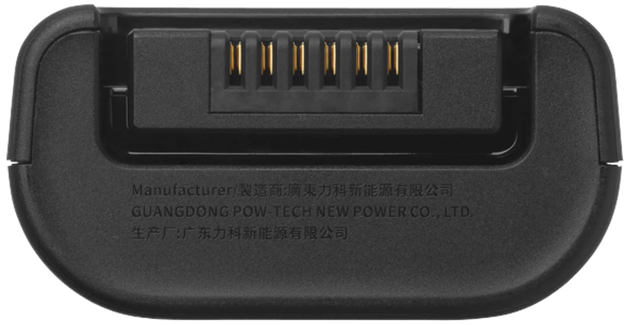 JBL Battery 200 add-on battery for PartyBox Club 120 image