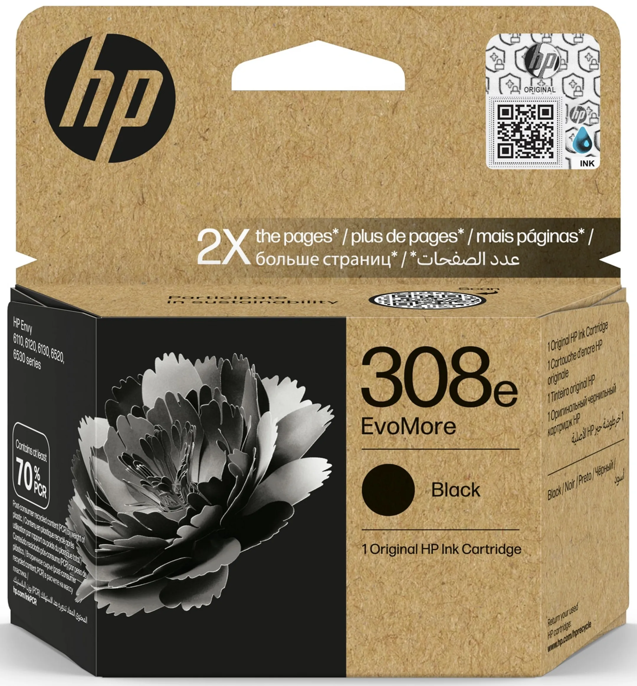 Bundle product Cartouche d'encre - 308e EvoMore - Noir