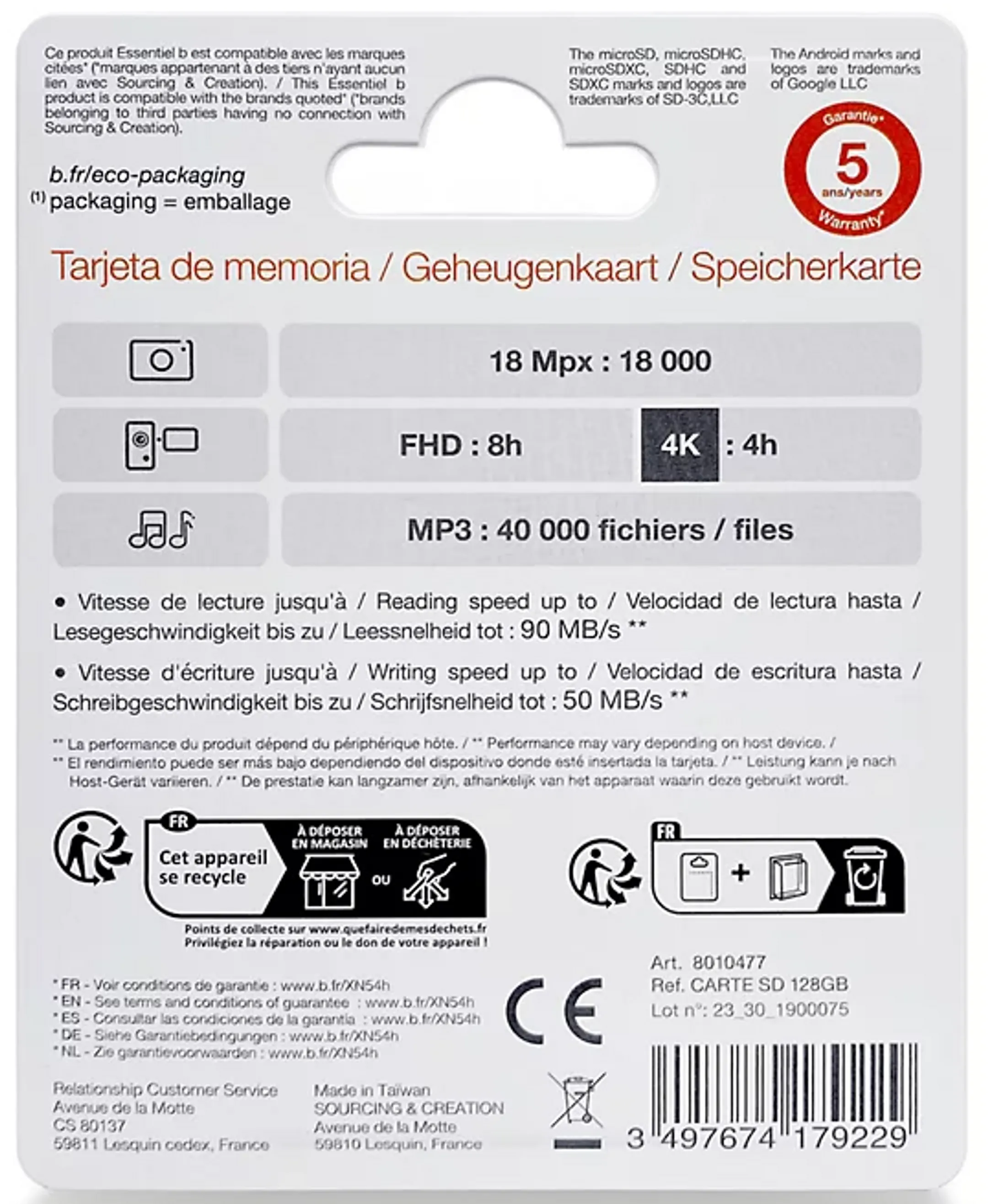 ESSENTIEL-B SDXC Memory Card - 128GB - Black image