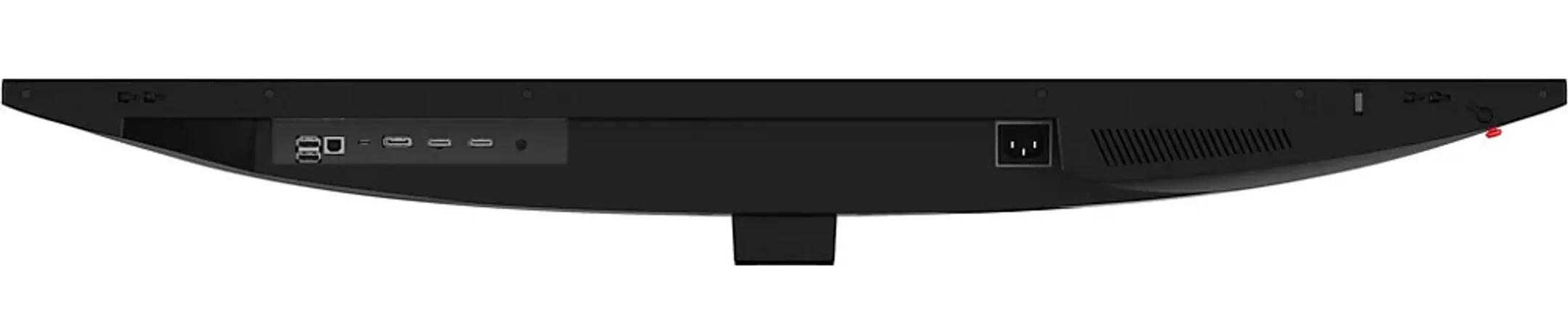 MSI Moniteur Gaming 40" UWQHD 155Hz MAG401QR image