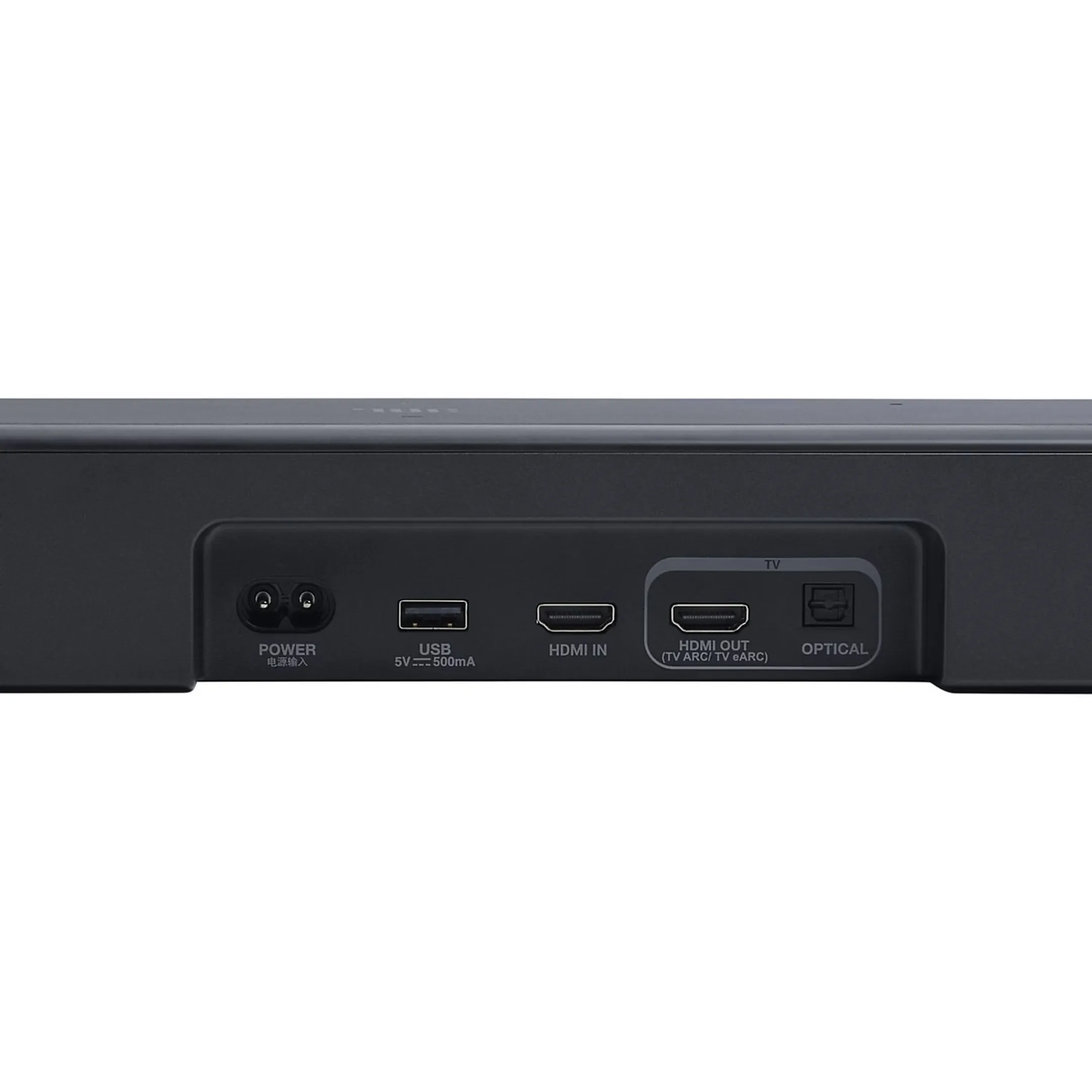 JBL Soundbar BAR 500MK2 image