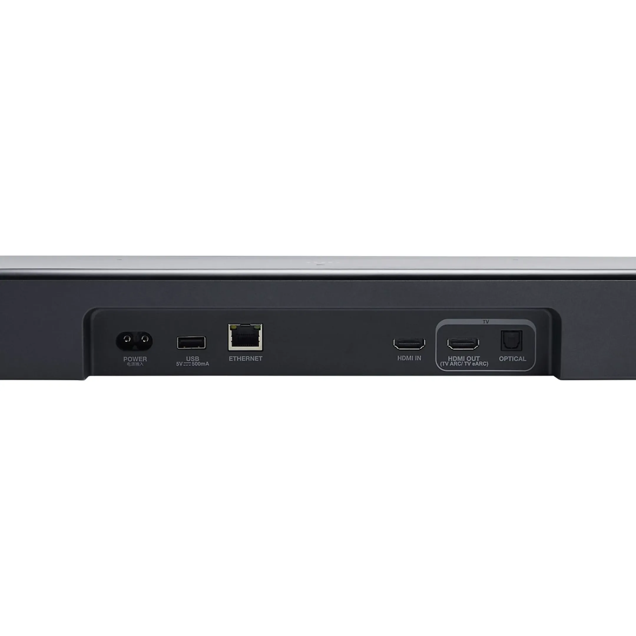 JBL Soundbar BAR 800MK2 image