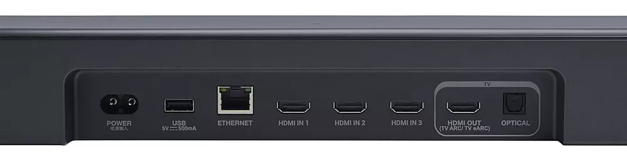 JBL Soundbar 1000 MK2 – Black image