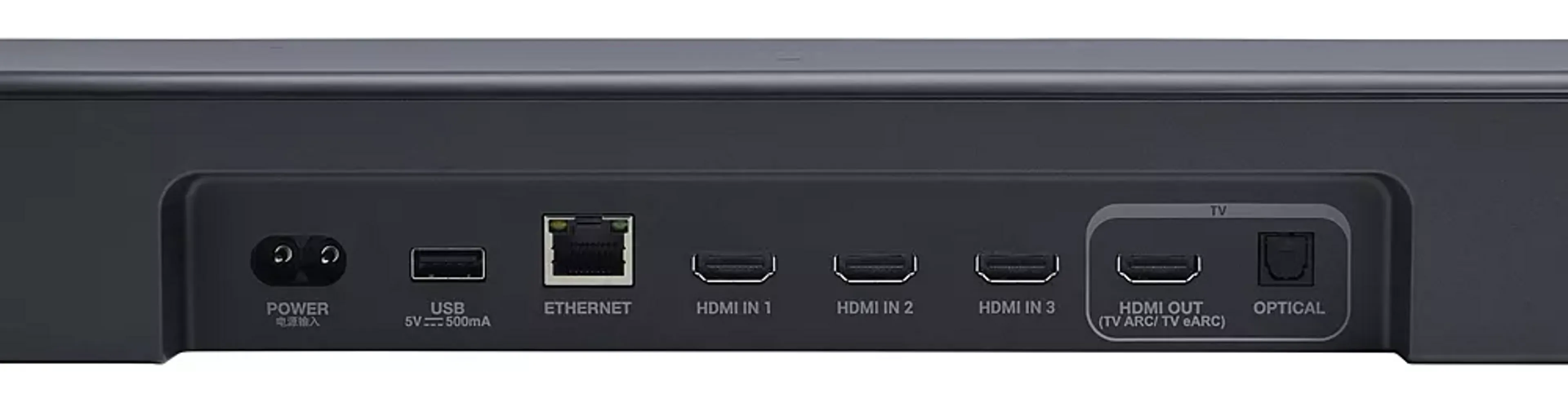JBL Soundbar 1000 MK2 – Black image