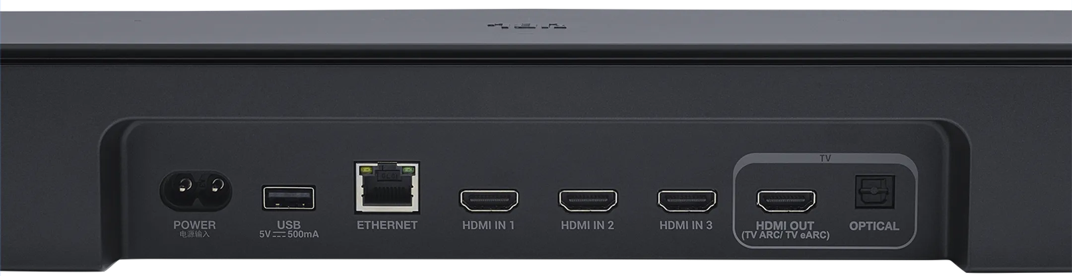 JBL Barre de son BAR 1300 MK2 image