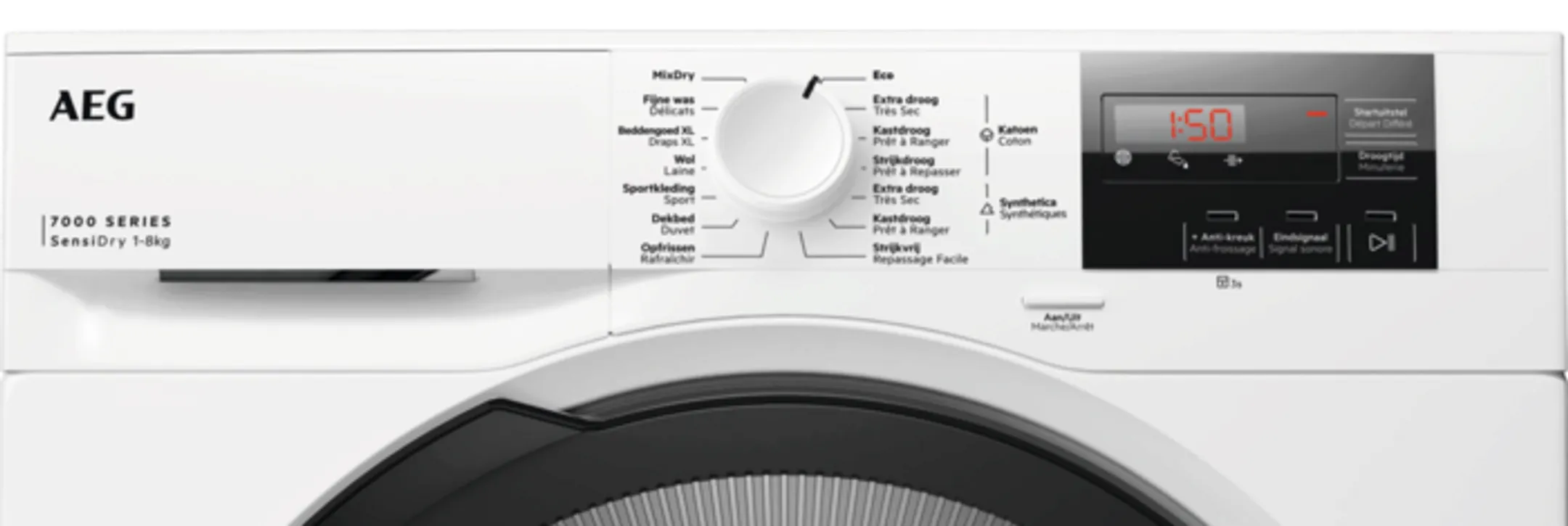 AEG Sèche-ligne Pompe à chaleur 7000 SensiDry TR78DADB image