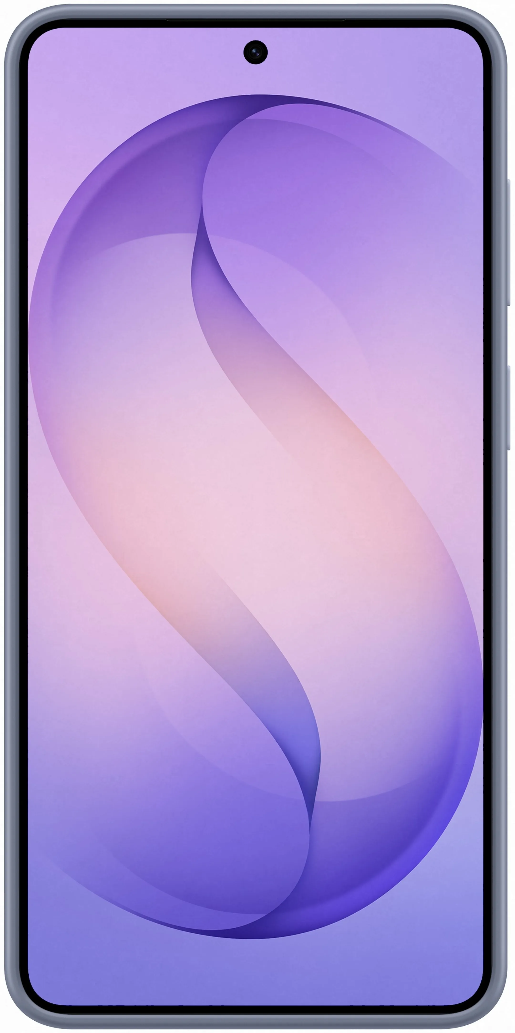 Silicone Magnet Case for Galaxy S26 - Blue Violet